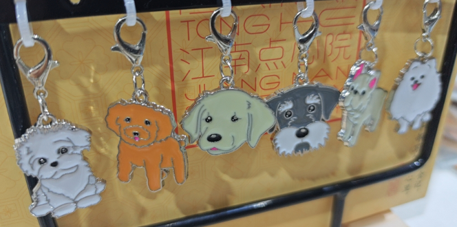 PawID Smart Tag