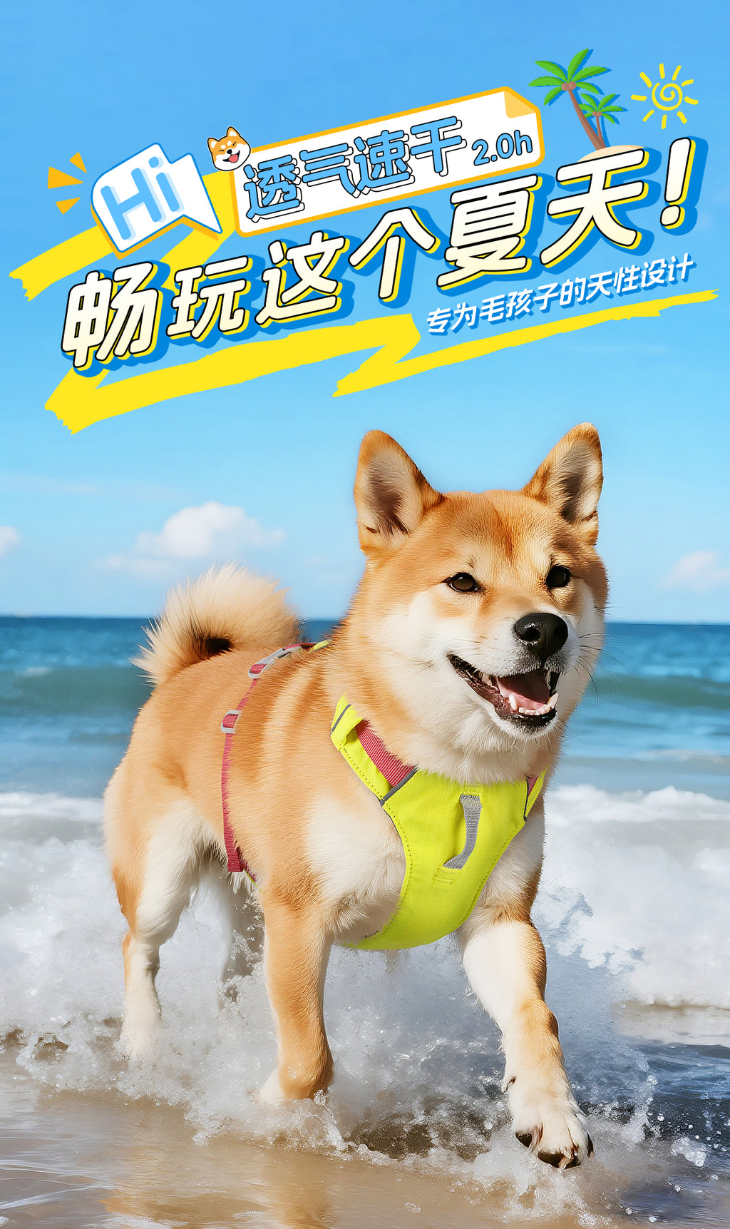 Lightweight No-Pull Dog Harness