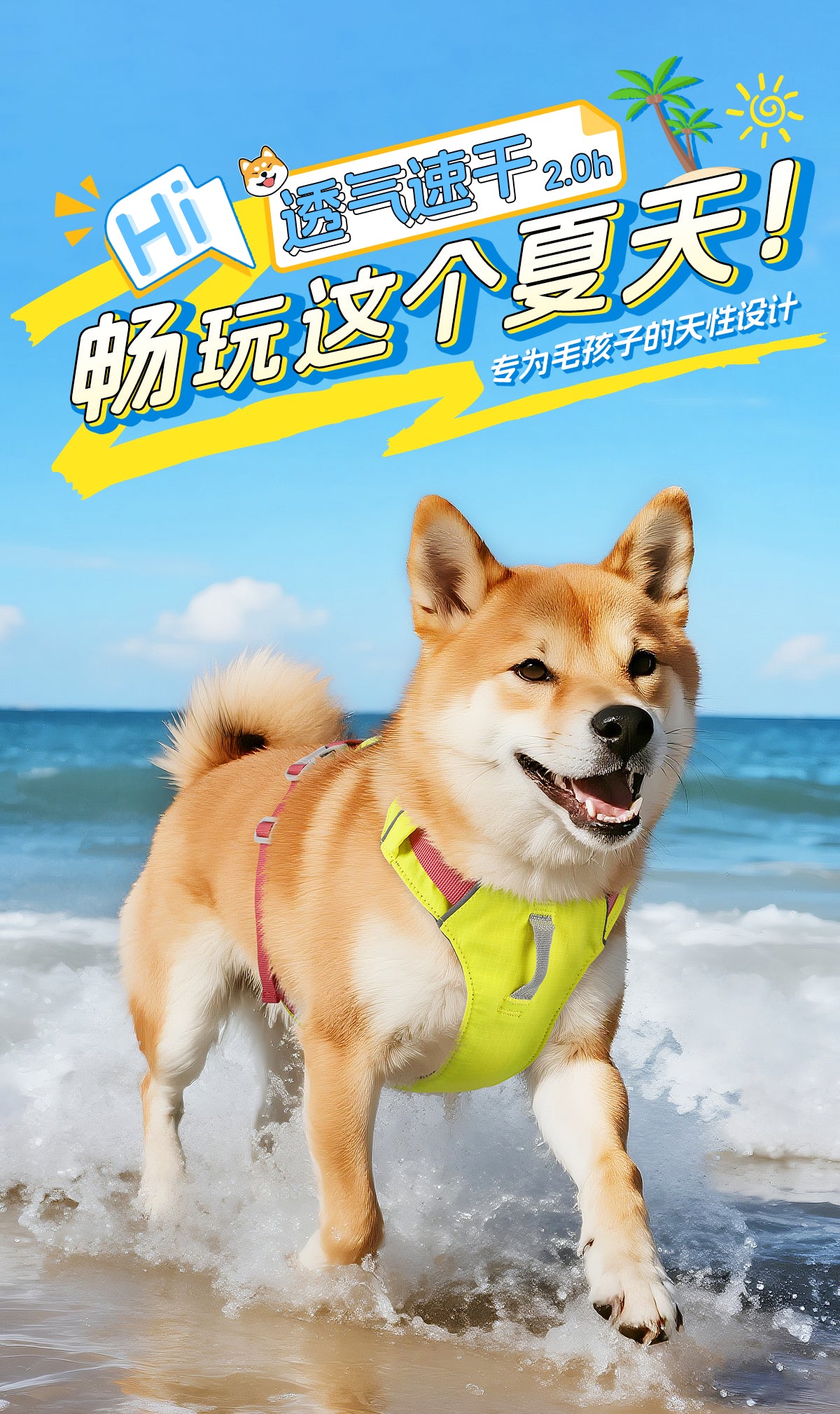 Lightweight No-Pull Dog Harness